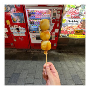 <b>Taller</b> Cocina callejera: Asia <br><b>Inicio: Septiembre</b>