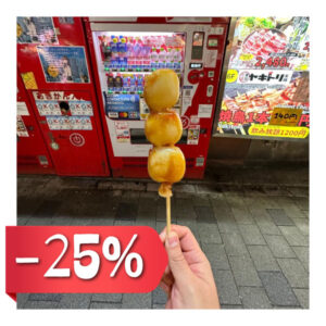 <b>Taller</b> Cocina callejera: Asia <br><b>Inicio: Octubre</b>
